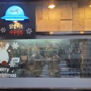 햇내로L 이미지