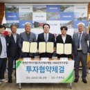 디에스메탈(주) 이미지