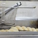 해미읍성꽈배기 네이버블로그