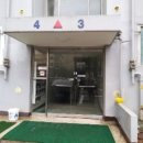 한아름아파트 이미지