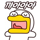 윤음악학원 이미지