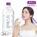 몽 쇼핑하우