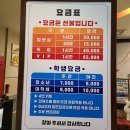 M(엠)노래연습장 이미지