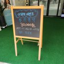 르아티 | 화곡역 미용실 르아티, 대한 이•미용기능장 원장님, 극손상모 중단발펌