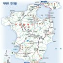 개금3동-22 | 가덕도 연대봉 /부산 강서