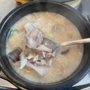 금가네장터 본점 이미지