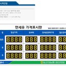 동군산농협성산지점 이미지