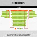 혜화 놀거리 추천｜여성전용 도파민 쇼뮤지컬 헝키쇼 후기 할인 이벤트 정리