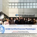 동신대학교 대학원 이미지