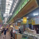 영성 당구장 이미지