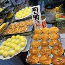 원미도너츠 이미지