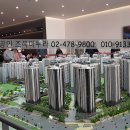 초중 어린이공원 5 이미지