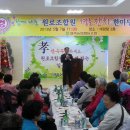 안성 일죽농협 경기etv뉴스