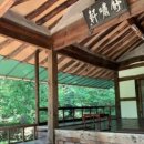 윤스테이 이미지