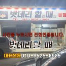 낙동강변로5-4 이미지