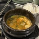 옥길동 갈매기 이미지