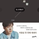 적당한 티스토리