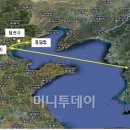 당산항