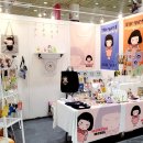 몽가모실 이미지