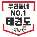 동신식자재마트 이미지