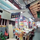 동문시장(주) 네이버블로그