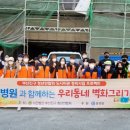 개금3동-19 이미지