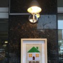 세븐일레븐 서산 호수타운점 이미지