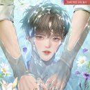 세이컴퍼니 네이버블로그