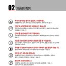 에이스열쇠번호키