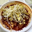 끼니 매운갈비찜 이미지