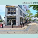 센트럴테라스 이미지