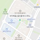 매일리치공인중개사사무소 이미지