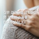 오봉정사 | [현진시닝 장례후기] 깊은 경건함을 유지하며 온 가족의 슬픔을 안아주셨습니다