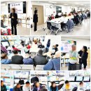 이용인 인권교육 - 48주차 이미지