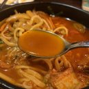 밤실짬뽕 이미지