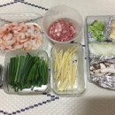 우두1통 네이버블로그