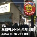 매일카써비스 이미지