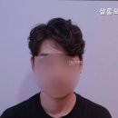 살롱 오래오