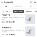 청솔로9침산점