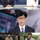 미주컷