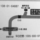 지에스25 안양석수역 이미지