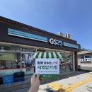 충효로(동) 이미지