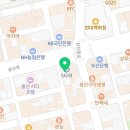 울산BS치과교정과치과의원 이미지