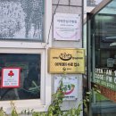 원낙골추어탕 이미지