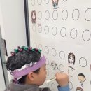 헤어놀이터 티스토리