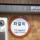 모퉁이책방 네이버블로그