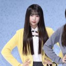 예온 이미지