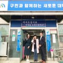 소리대장간청력관리센터 이미지