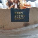 해명에프앤비 이미지