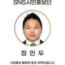 오산시 죽미체육공원 다목적운동장 이미지